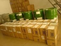 表面活性劑代理進(jìn)出口服務(wù) 助力企業(yè)拓展全球市場